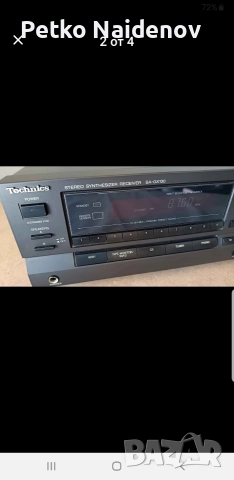 Техникс-в добро състояние без забележки всичко работи , снимка 2 - Ресийвъри, усилватели, смесителни пултове - 52929765