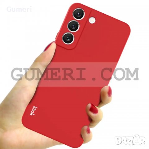 Samsung Galaxy S22 5G - Гръб със Защита за Камерата, снимка 3 - Калъфи, кейсове - 39444335