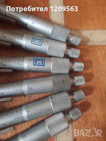 ГДР микрометър вътромер 25-50мм, снимка 15 - Други инструменти - 44185911