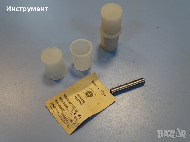 Диамантен изравнител USSR 3908-0061 1карат многозърнест, снимка 7 - Диамантени и режещи инструменти - 50809209