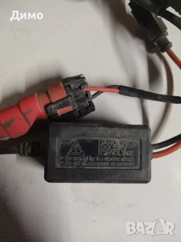 баласт ксенон h1 бмв е46 bmw e46, снимка 6 - Части - 49945935