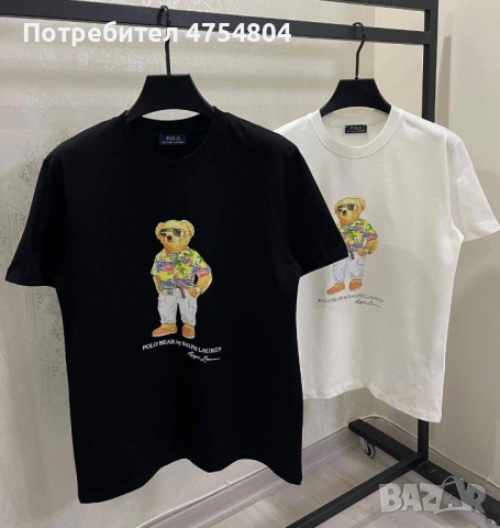 Най-високо качество мъжки тениски Ralph Lauren, снимка 4 - Тениски - 53708981