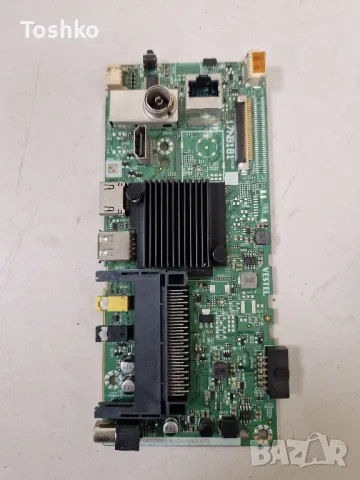 CROWN 32NV66WS MAIN BOARD 17MB181 POWER BOARD 17IPS63 17TC20F PANEL VES315WNGB-L4-N91