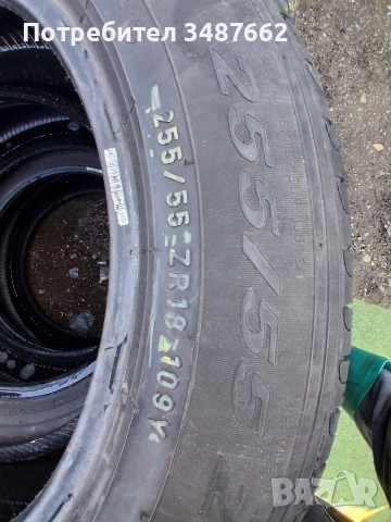 255 55 18 PIRELLI 4броя летни , снимка 4 - Гуми и джанти - 53665574