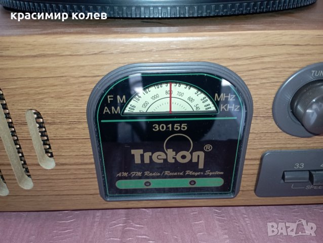 реплика на радио с грамофон, снимка 3 - Грамофони - 39203595