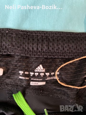 Adidas - комплект, снимка 5 - Спортни екипи - 40403402