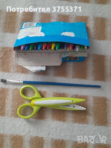 Пастели,ножица и четка