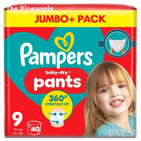 Английски памперси Pampers baby dry pants/гащички 9 ка /40бр в пакет