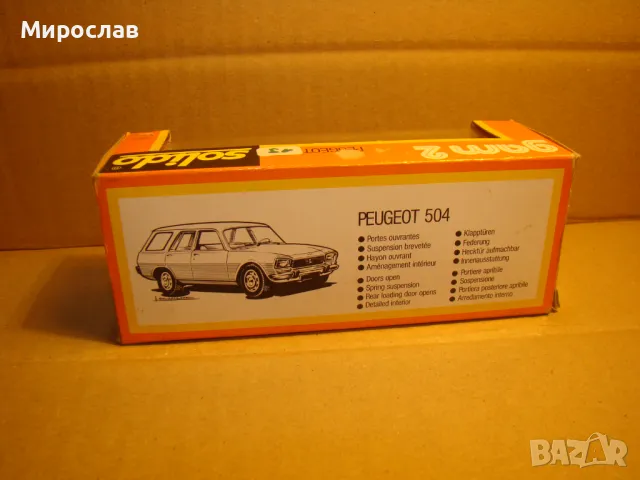 1:43 SOLIDO PEUGEOT 504 МОДЕЛ КОЛИЧКА ИГРАЧКА, снимка 8 - Колекции - 48981429