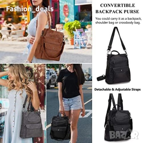 Нова Раница от изкуствена кожа за Жени  Работа Училище, снимка 2 - Раници - 41757867