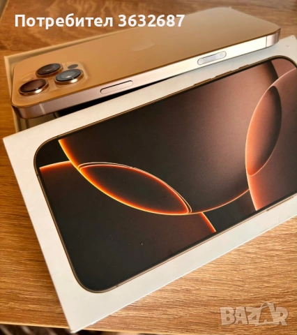iPhone 16 Pro Max 512GB, снимка 3 - Apple iPhone - 53380932