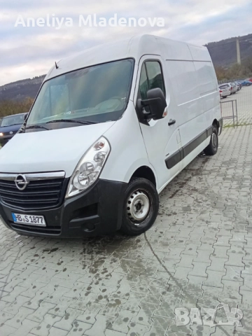 Продава се, снимка 4 - Бусове и автобуси - 52795083