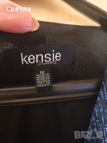 Официална рокля , снимка 3 - Рокли - 53253624