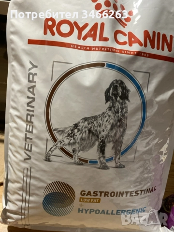 храна Royal  Canin 10кг. Gastrointestinal low fat+Hipoallergenic
