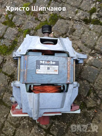 Продавам два ел.двигателя  от пералниGorenie и Miele, снимка 4 - Перални - 49281916