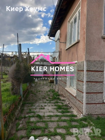 Къща в село Козаревец,обл.Стара Загора, снимка 2 - Къщи - 53256819