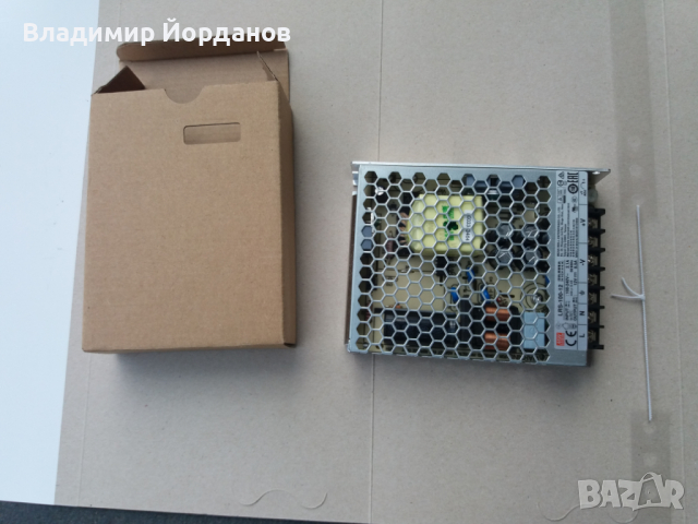 ZKTeco C3-100PRO Access Control Panel, снимка 2 - Комплекти за видеонаблюдение - 44826308