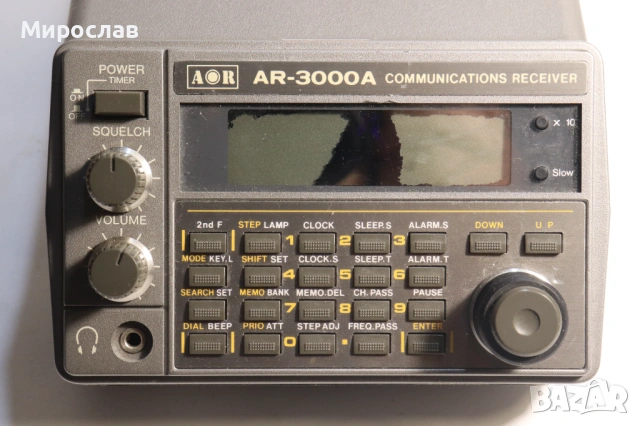AOR AR3000A Communications Receiver РАДИО РАДИОСТАНЦИЯ , снимка 2 - Друга електроника - 53758549