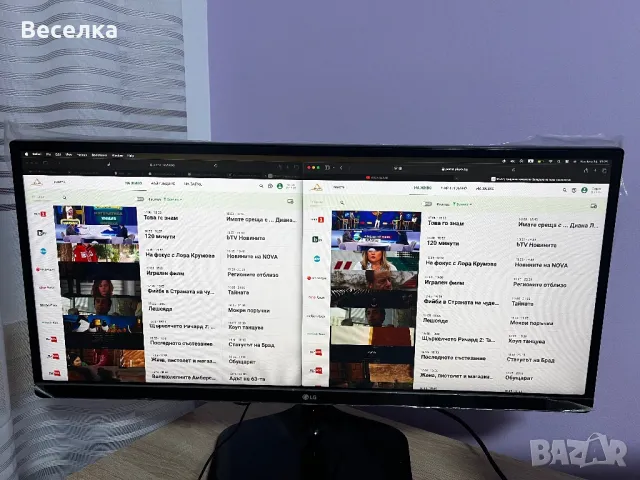 Монитор LG Ultrawide Full HD 25UM58, снимка 3 - Монитори - 48097137