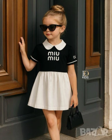 бебешки рокли miu miu burberry 