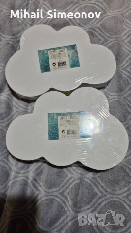 Бяла платно за рисуване във формата на облак, ново, все още опаковано