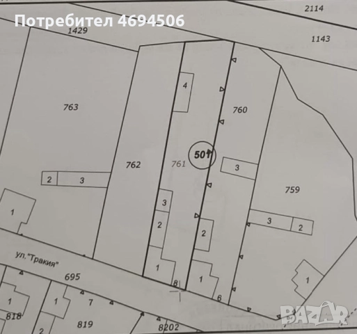 Къща с. Дерманци, снимка 4 - Къщи - 52920844