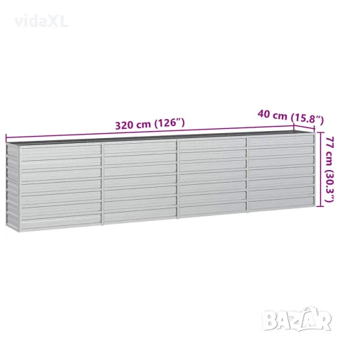vidaXL Повдигната градинска леха, 320x40x77 см, стомана, сребриста, снимка 7 - Саксии и кашпи - 56146605