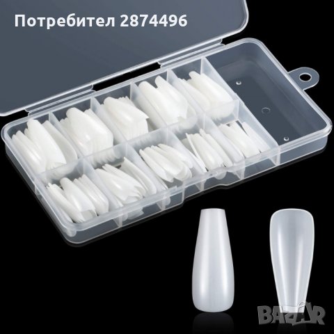 3188 Комплектът 100 броя фалшиви нокти, снимка 9 - Продукти за маникюр - 35793167