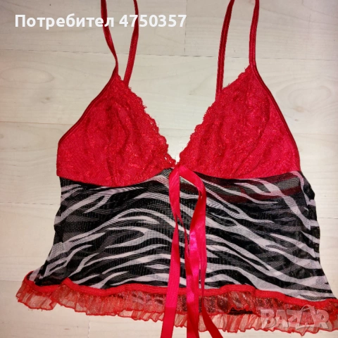 Дамски потник