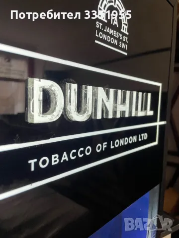 Рекламна светеща табела Dunhill, снимка 2 - Рекламни табели - 47900428