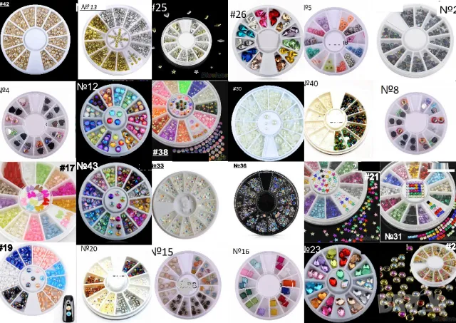 Палитри декорация - всичко по 2лв