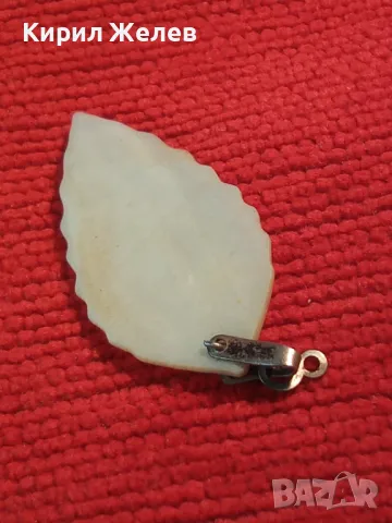 ЛИСТОВИДНО СЕДЕФЕНО УКРАШЕНИЕ РЕТРО МЕДАЛЬОН РЪЧНА СТАРА МАЙСТОРСКА ИЗРАБОТКА 18363, снимка 10 - Антикварни и старинни предмети - 35653823