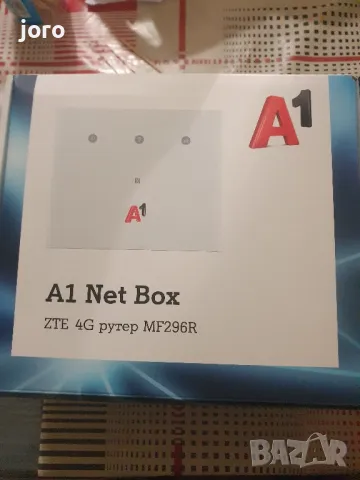 zte mf296r, снимка 4 - Рутери - 48859148