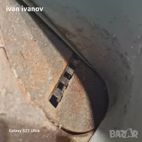 Мелачка За Плодове и Цвекло