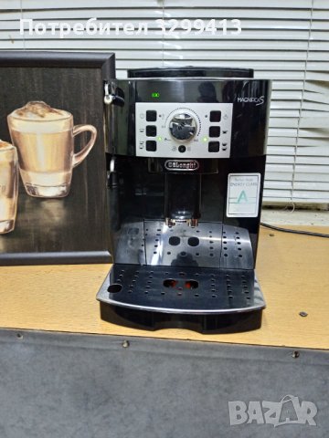 Кафе машина Delonghi Magnifica S , снимка 6 - Кафемашини - 41615951