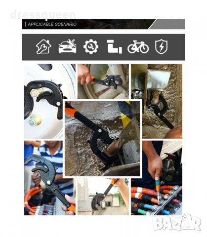 3085 Комплект универсални гаечни ключове тип мокс, 2 броя, снимка 6 - Ключове - 34251006