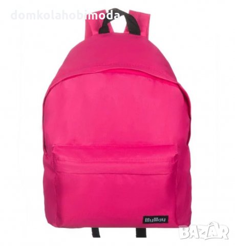 Раница с една преграда и един джоб, С Меки презрамки, 31x13x41 см