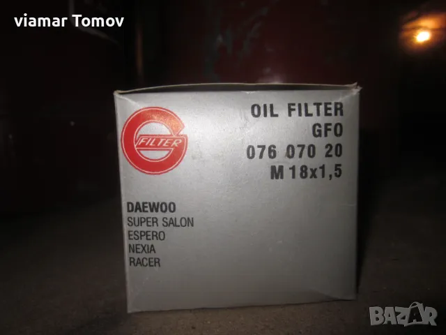 Филтри, снимка 12 - Други машини и части - 49350860