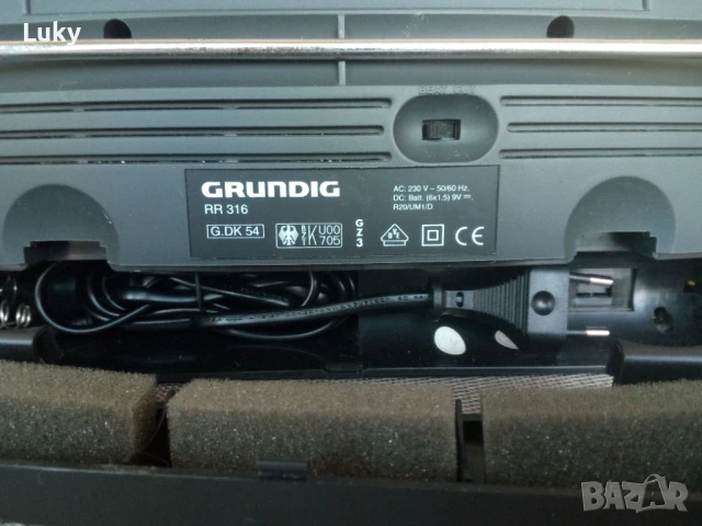 GRUNDIG(за профилактика,части), снимка 5 - Радиокасетофони, транзистори - 51314036