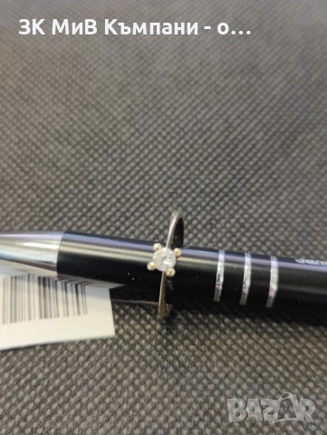 Златен дамски пръстен 1.8гр-14к