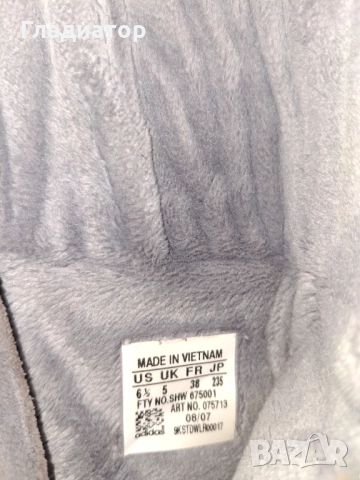 Дамски ботуши ADIDAS, снимка 6 - Дамски ботуши - 52675658