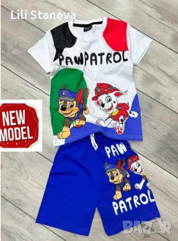 Комплект-Момче 2 части., снимка 3 - Детски комплекти - 51501626
