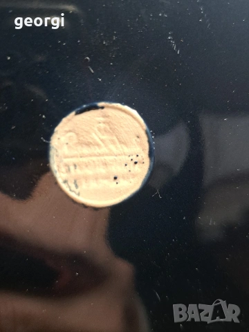 немска керамична купа Rosenthal Siena blue цвят кобалт 33/3, снимка 5 - Сервизи - 53409655