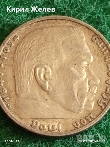 Сребърна монета 5 райхсмарки 1938г. Германия Трети Райх с Свастика за КОЛЕКЦИОНЕРИ 50945, снимка 8 - Нумизматика и бонистика - 53617580