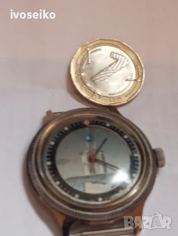 восток, снимка 6 - Мъжки - 48650445