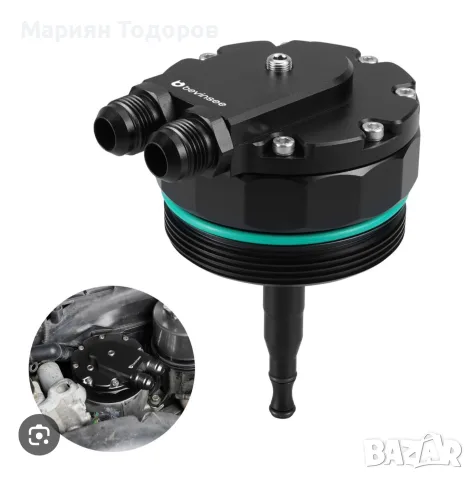 Адаnmep/kanak на маслен филтър, снимка 5 - Части - 56235438