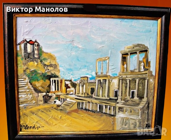 Картини Пловдив-старият град , снимка 12 - Картини - 19279584