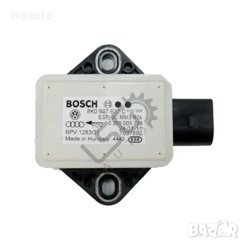 ESP сензор AUDI A4 (B8) 2008-2015 ID: 137068