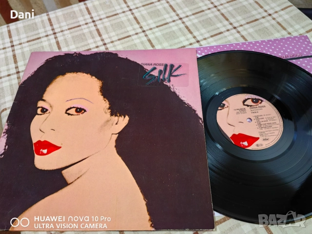 DIANA ROSS - Грамофонна плоча - 15лв - NM