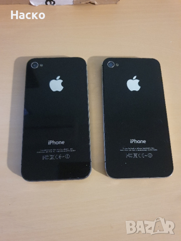IPhone 4s 8gb & 64gb black 2 броя, снимка 6 - Apple iPhone - 44716989